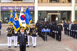 한·아세안 특별정상회의... 경찰 경호경비단 발대