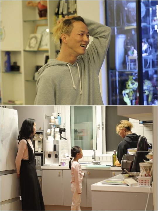 살림남2 팝핀현준 박애리