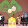 경북도 ‘찾아가는 산부인과‘ 10년간 2만명 진료 성과 거둬