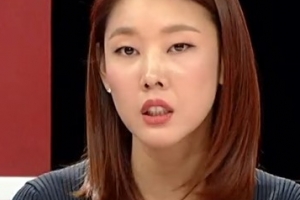 폴리아모리 무슨 뜻? “올해 들은 말 중 가장 충격적”
