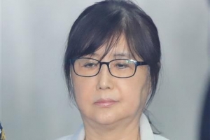 “비선 실세 아닌데 마구잡이 수사”… ‘A4용지 세 장’ 불만 쏟아낸 최순실
