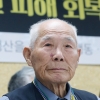 일본, ‘강제동원 판결 집행’ 보복조치 본격 검토 중(종합)