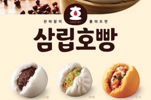 [2019 베스트브랜드 대상] 개성있는 맛으로 젊은 층 공략