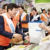 서민·소상공인 돕는 신협 ‘7대 포용금융’ 순항