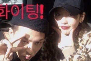 지드래곤 구하라, 깜짝 만남 인증 “모두 다 파이팅”[EN스타]