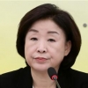 심상정 “조국 사태로 평생 처음 많은 질책 받았다”