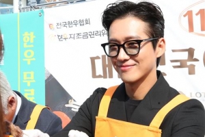 [포토] 남궁민, 달콤한 미소에 풍덩