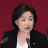 심상정 “국회의원 세비, 최저임금 5배 이내로 제한하자”