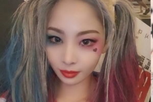 신수지, 섹시 할리퀸 변신 “여러분 해피 할로윈” [EN스타]