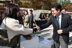 성동 서울숲에서 소셜벤처의 혁신을 만나다