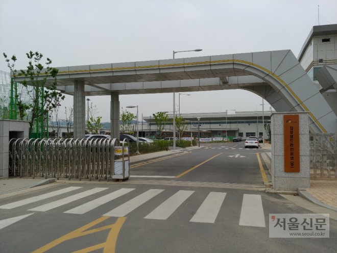 김포시 양촌의 김포골드라인운영사 전경