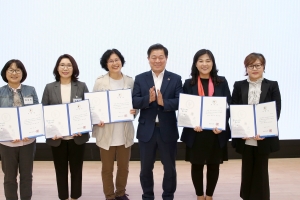 광명시, 여성친화도시 조성협의체 100인 위원 구성… 사업 제안·발굴 나서