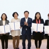광명시, 여성친화도시 조성협의체 100인 위원 구성… 사업 제안·발굴 나서