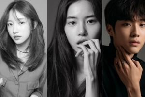 ‘XX’, 하니-황승언-이종원 캐스팅, 바에서 무슨 일이? [공식]