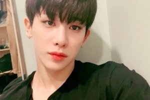 몬스타엑스 원호, 대마초 의혹 터졌다