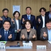서울시의회 민생실천위원회, ‘주거로 고통받는 아이들’ 위한 정책 간담회 개최