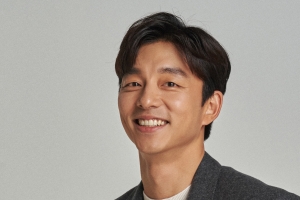 공유 “서로 다름을 인정하는 것이 진짜 용기가 아닐까요?”