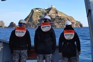 [속보]독도 헬기 추락현장에 해군 청해진함 투입