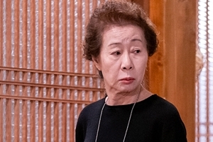 ‘두 번은 없다’ 윤여정X장기투숙객들의 첫 만남 “낙원여인숙 영업 시작”