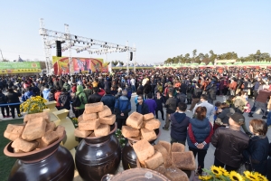 파주 DMZ관광 재개 괜찮은가? ··· 돼지열병 종식 안됐는데