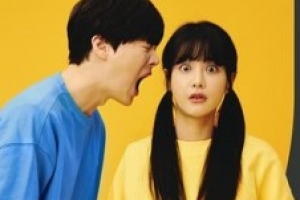 ‘하자있는 인간들’ 안재현, 오연서에 “사귀자” 오연서 반응은?