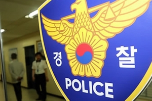 전북경찰 “순경 성관계 영상 유포…조직 수치“ 강제수사