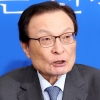 이해찬 “내년 총선, 굉장히 중요한 선거…크게 승리해야”