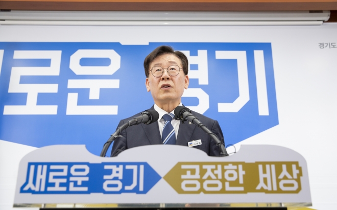 4일 이재명 경기도지사가  경기도청 브리핑룸에서 2020년도 경기도 본예산 편성안을 발표하고 있다. 경기도 제공