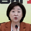 정의당 광폭 영입 행보 ‘심상정의 빅픽처’인가
