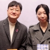 국내 최대 규모 ‘대산문학상’ 오은 시인·조해진 소설가