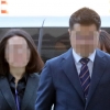 ‘인보사 의혹’ 코오롱생명 임원 2명 구속영장 전부 기각