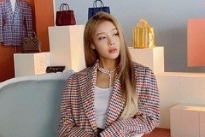 ‘VIP’ 유빈, 팀에 반전 던진다 ‘1년에 10억 원 쓰는 VIP로 등장’