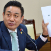 노식래 서울시의원 “도시재생지원센터 운영, 관리·감독 기준 출연기관 수준으로 높여야”