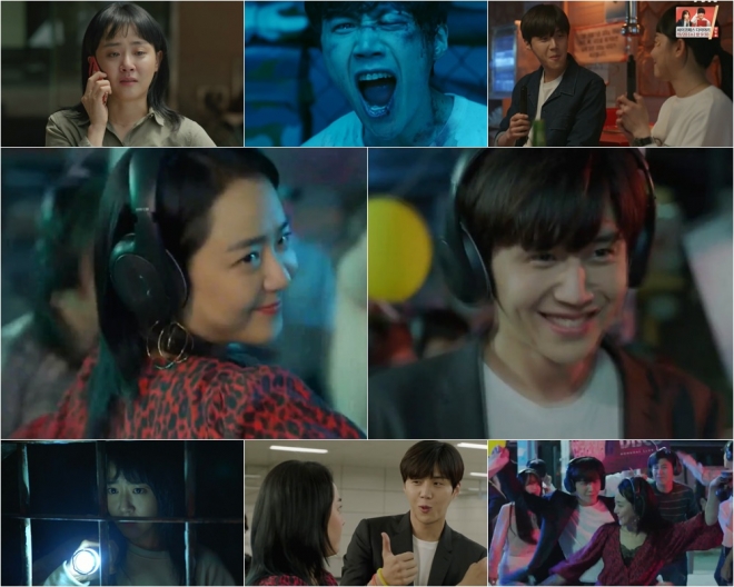 ‘유령을 잡아라’ 문근영-김선호