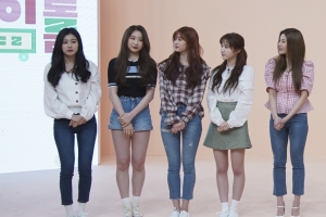 ‘아이돌룸’ 아이즈원 완전체 컴백 “확 달라진 예능돌”