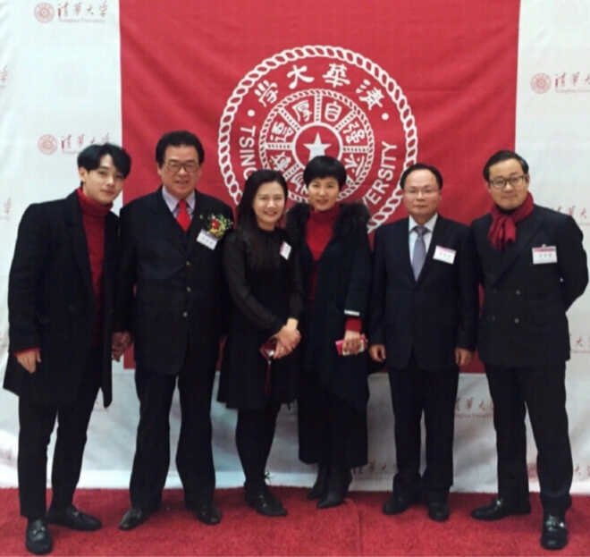 맨 왼쪽(최성현 대표), 중국 청화대학교 총동문회