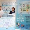 올해 크리스마스실 ‘제주도와 해녀 문화’
