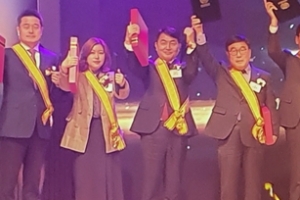 신동헌 광주시장 “2019년 대한민국 봉사대상 수상