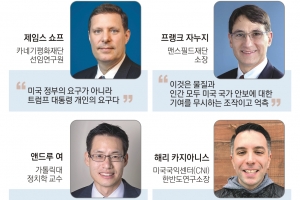 “美, 방위비 50억 달러 분담 요구 근거 없어…한미동맹 근간 흔들 수 있는 위험한 발상”