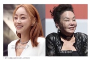 “서효림, 내 맘에 꼭 드는 아이” 김수미, 최고의 칭찬 [SSEN리뷰]