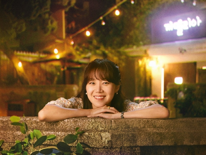 ‘동백꽃 필 무렵’ 공효진. KBS 제공