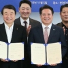 안양시, 한글과컴퓨터와 손잡고 안양형 스마트시티 구축