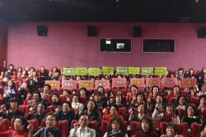 시흥시 신천동 치매안심마을 사업 “주민 98.6% 만족한다”