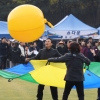 한마음 한 뜻으로 ‘바운스’