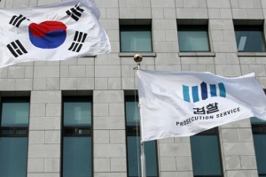 대검 힘빼는 법무검찰개혁위 “인원·임시 조직 축소… 감사도 정례화”