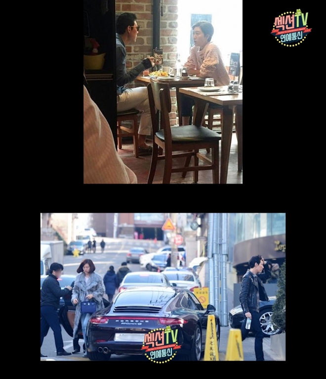 ‘섹션TV’ 이정재♥임세령