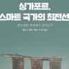 [책꽂이]