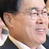 포스코 포럼, 임원 250명 참석… 최정우 “소재 간 협업 통해 신사업 확보해야”