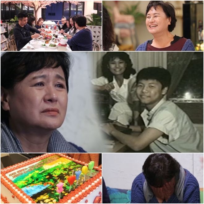 ‘모던패밀리’ 박원숙