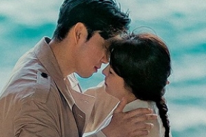 ‘초콜릿’ 윤계상♥하지원 포스터 공개, 초밀착 스킨십 [SSEN컷]